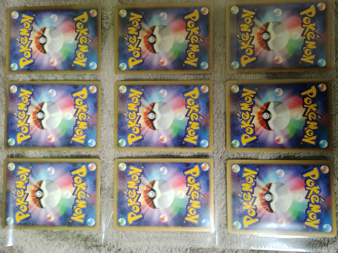 ご確認用　すんすん@即購入OK 正規品のみ取り扱い様