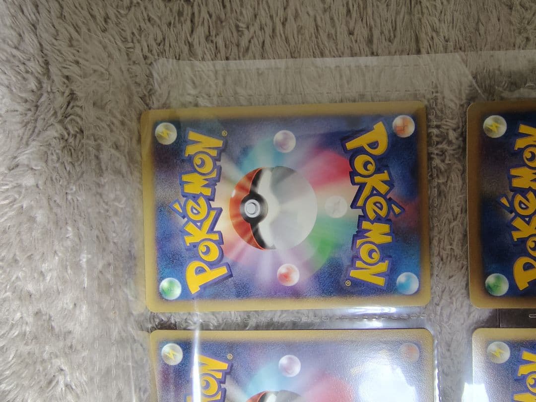 ご確認用　すんすん@即購入OK 正規品のみ取り扱い様