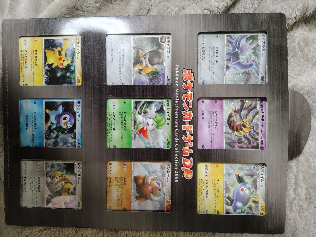 ご確認用　すんすん@即購入OK 正規品のみ取り扱い様