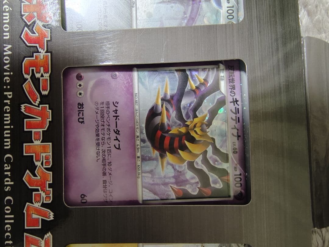 ご確認用　すんすん@即購入OK 正規品のみ取り扱い様