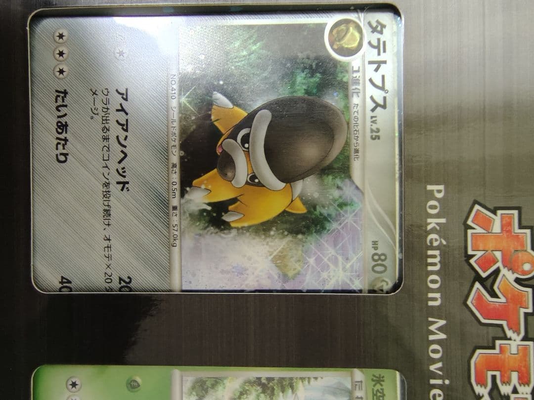 ご確認用　すんすん@即購入OK 正規品のみ取り扱い様