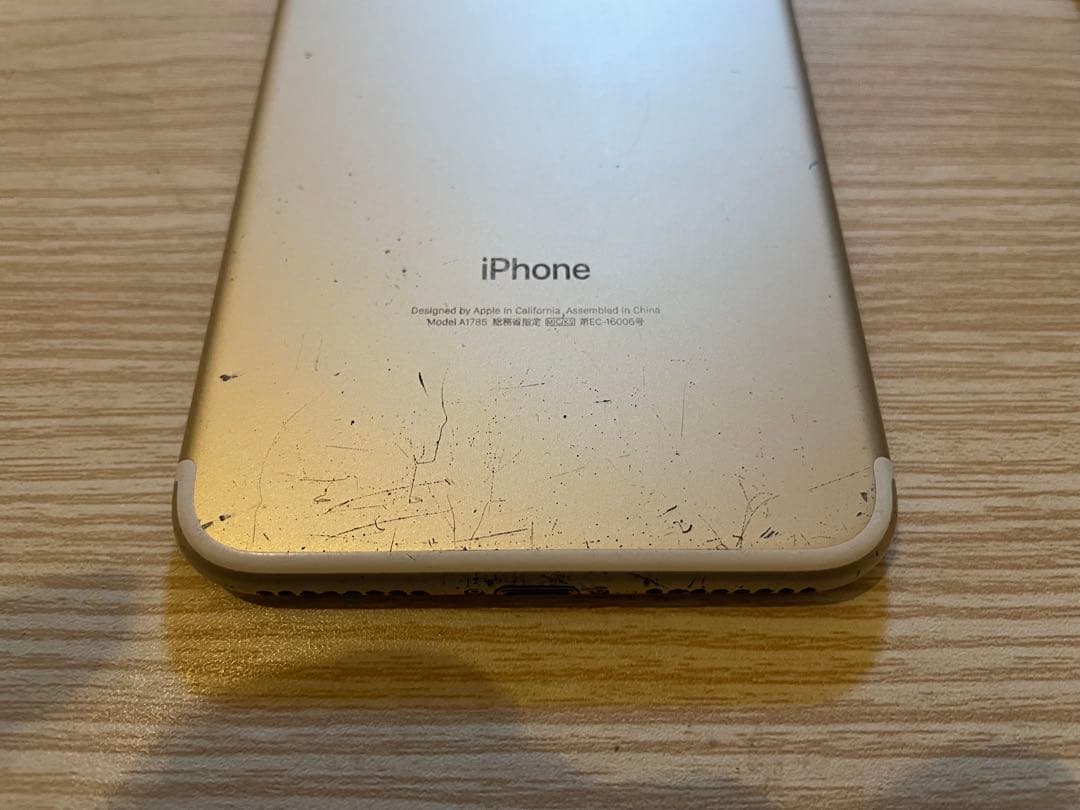 iPhone 7 Plus 256GB SIMフリー