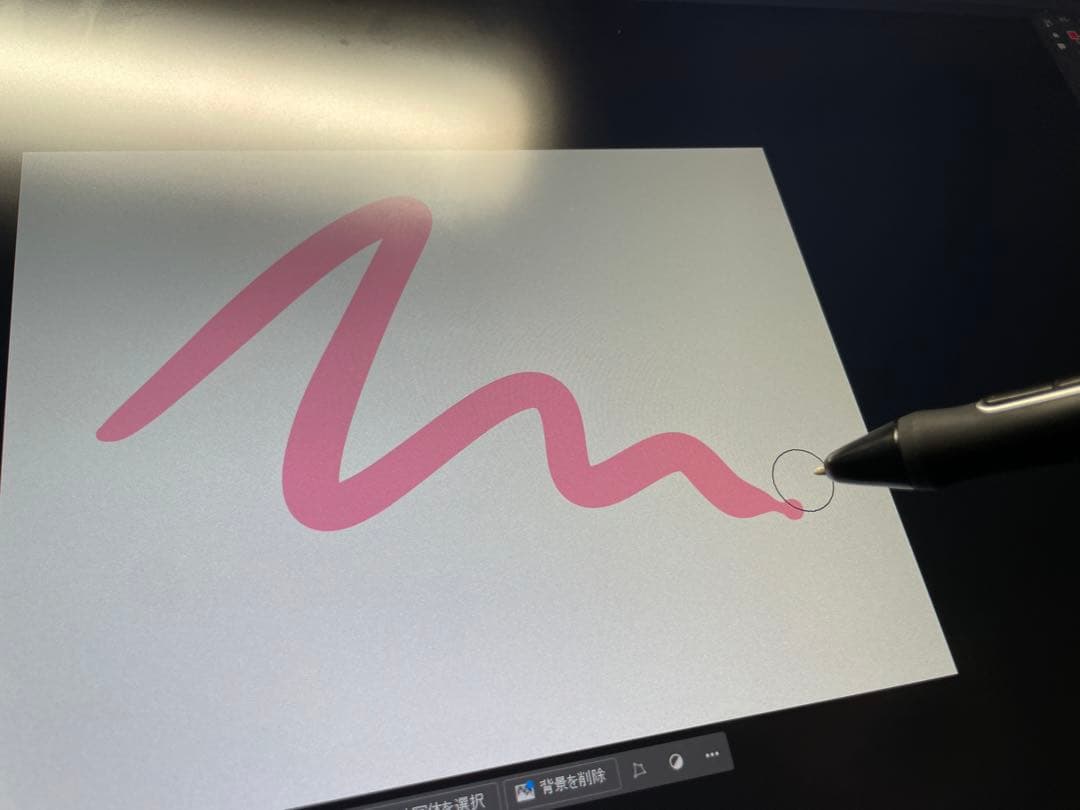 HUION Kamvas Pro 24 (4K) UHD 液晶ペンタブレット