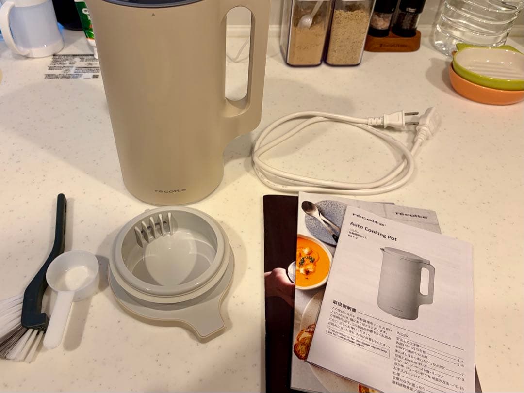 レコルト 自動調理ポット RSY-2 recolte ホワイト