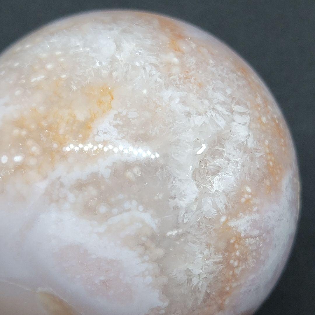 ☆天然石☆桜瑪瑙 ピンクアメジスト スフィア　丸玉 共生 ②