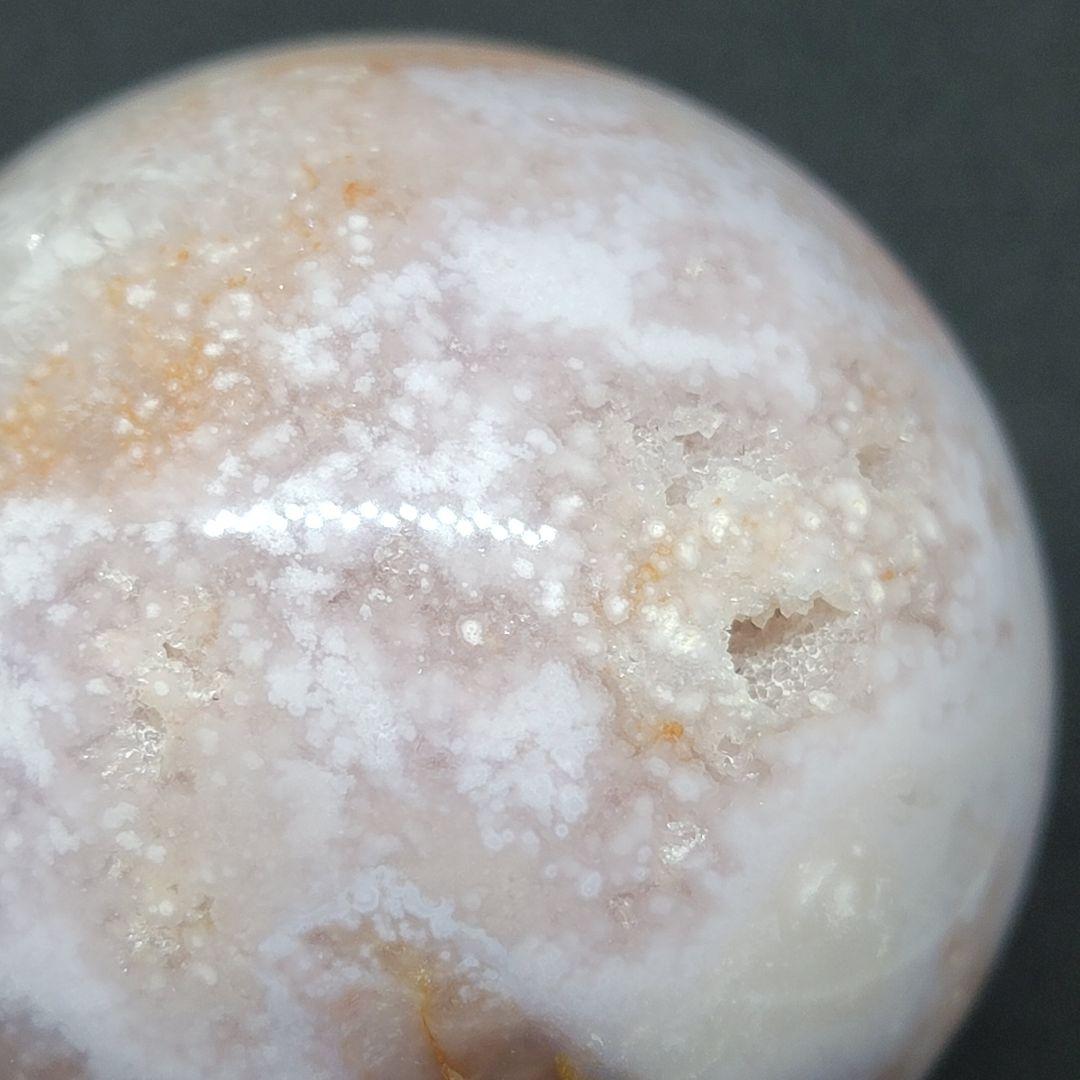 ☆天然石☆桜瑪瑙 ピンクアメジスト スフィア　丸玉 共生 ②