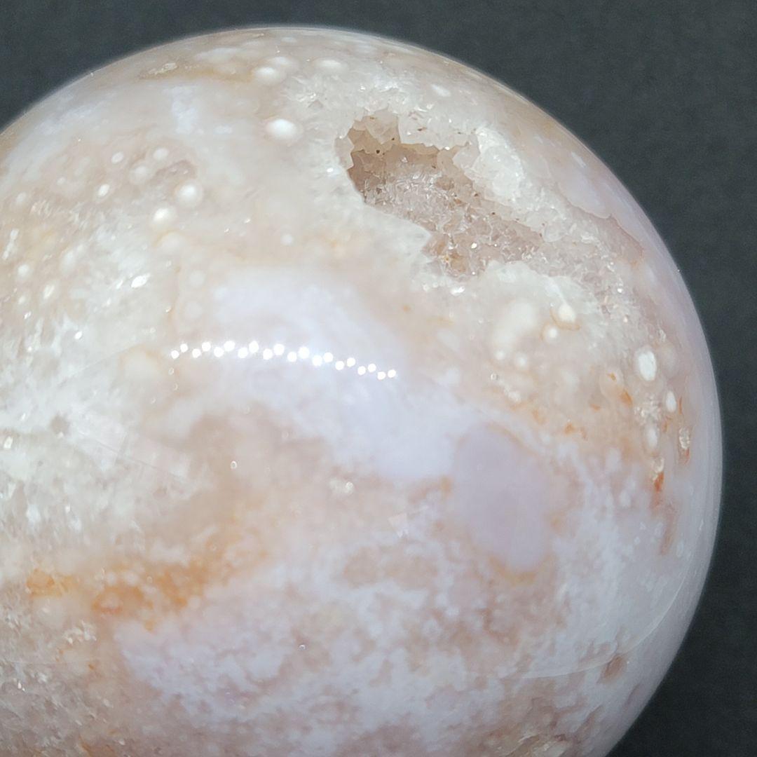 ☆天然石☆桜瑪瑙 ピンクアメジスト スフィア　丸玉 共生 ②