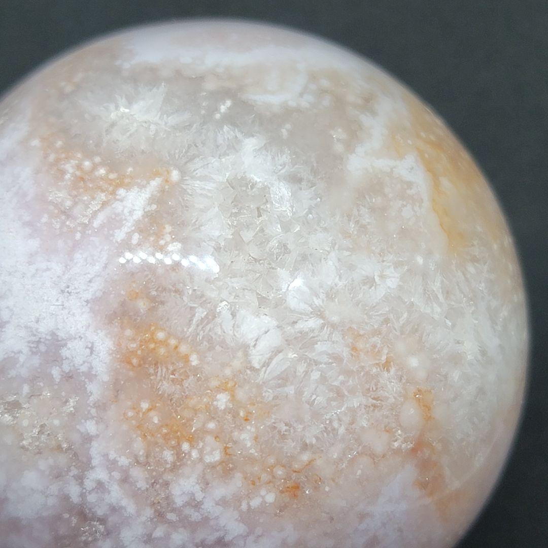 ☆天然石☆桜瑪瑙 ピンクアメジスト スフィア　丸玉 共生 ②