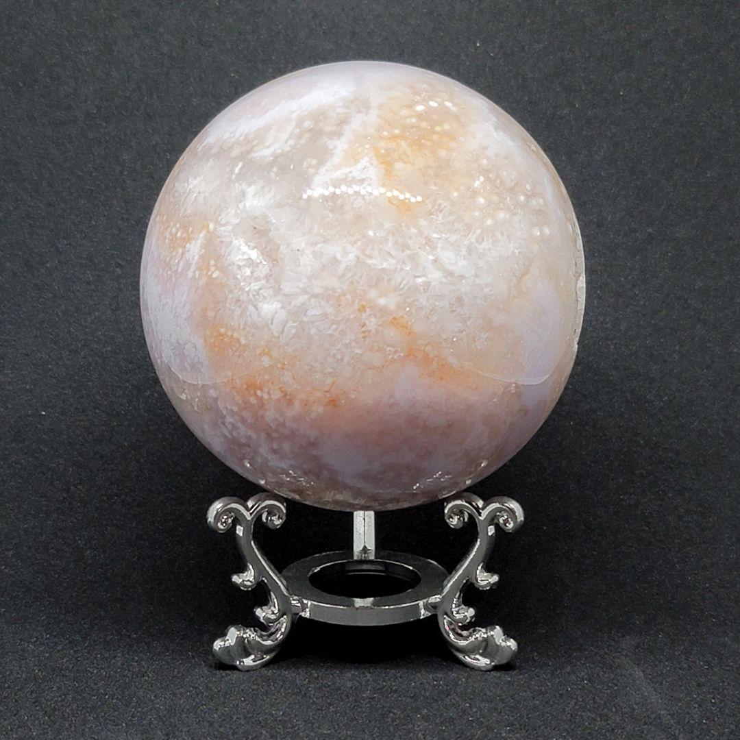 ☆天然石☆桜瑪瑙 ピンクアメジスト スフィア　丸玉 共生 ②