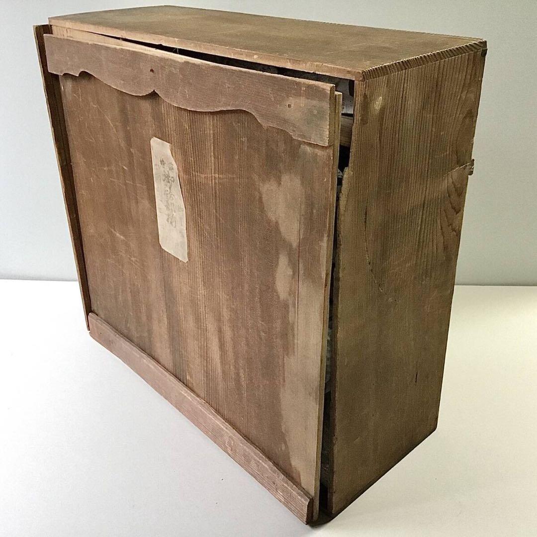 古い雛道具◆極上唐草 / 御膳部揃◆蒔絵 木製 雛人形 ままごと 骨董