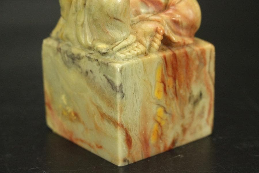 中国美術 寿山石 刻布袋 印材(A550)