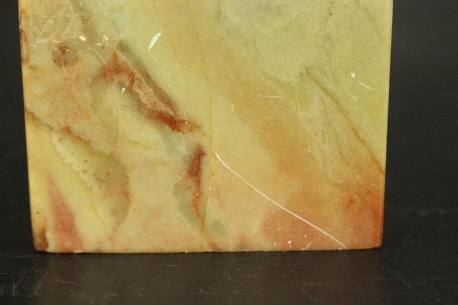 中国美術 寿山石 刻布袋 印材(A550)