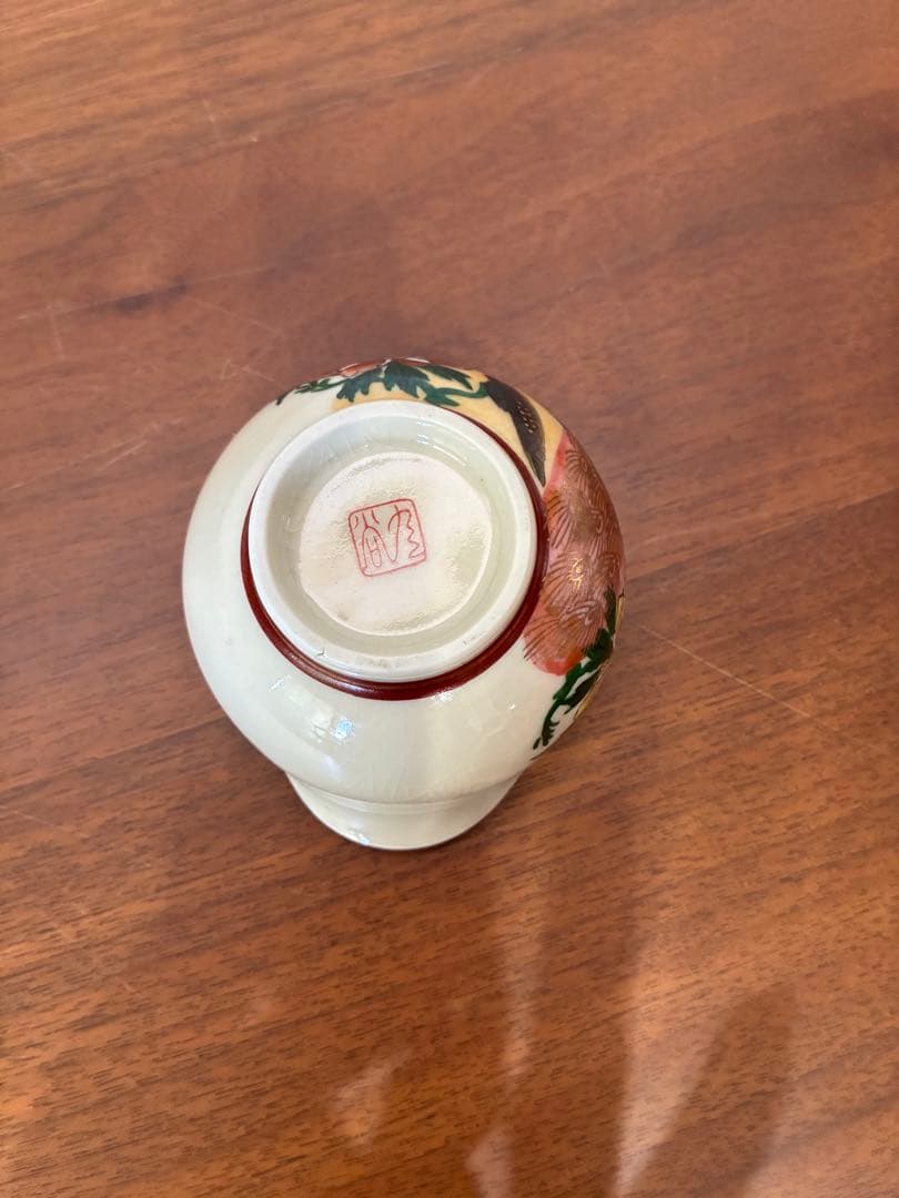 九谷焼　まとめ売り