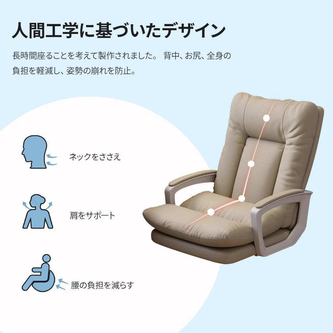 新品⭐️デスクチェア⭐️オフィスchair パソコンチェア 背もたれ ふかふか