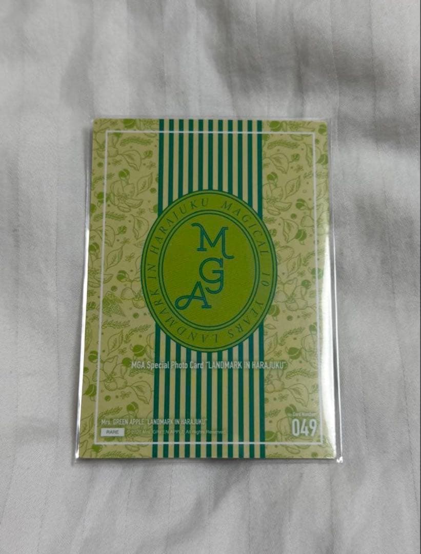 【2/22まで 限定値下げ】 大森元貴 レアフォトカード