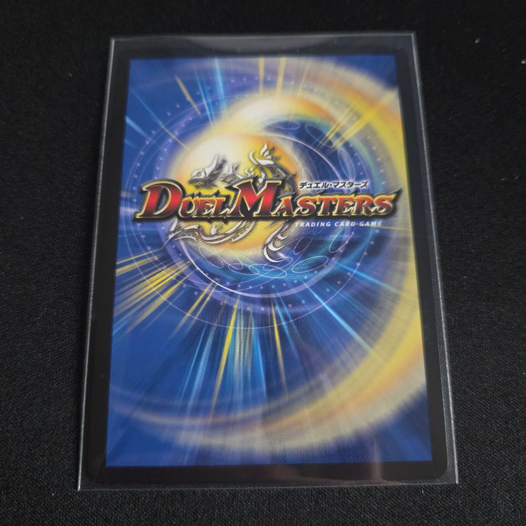 この私のために華を咲かすのだ!　プロモ