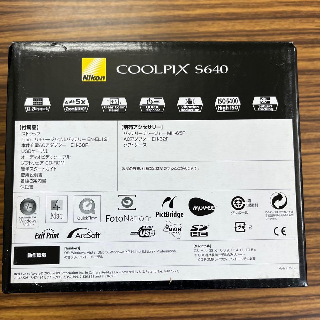 Nikon COOLPIX S640 本体と付属品&PORTER専用ケース