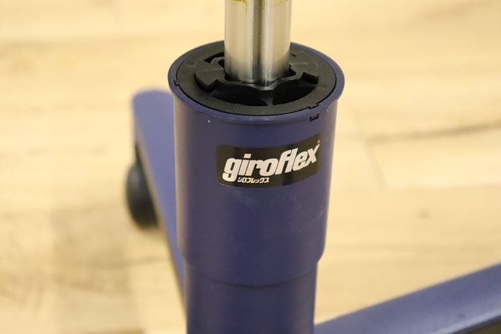 GMDKS293D○ giroflex / ジロフレックス 44 キャスターチェ