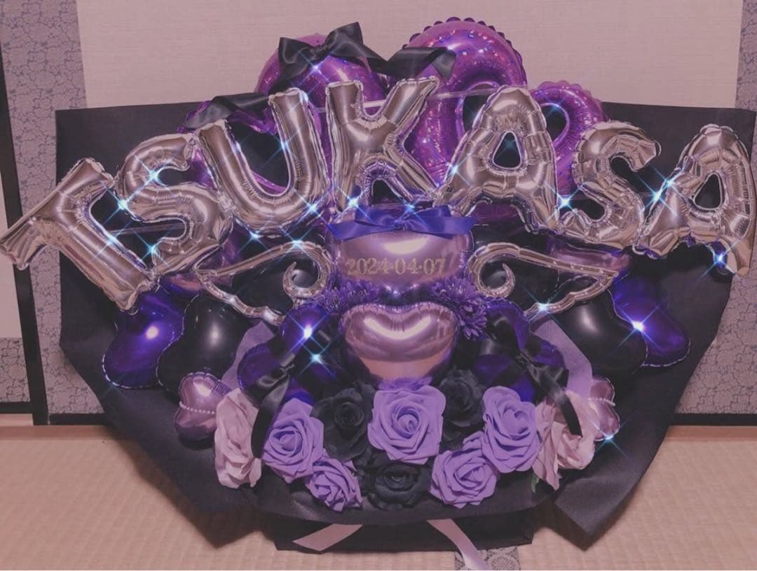 バルーンギフト　バルーンアレンジ 卓フラ　フラスタ　生誕祭　推し活　成人式　祝