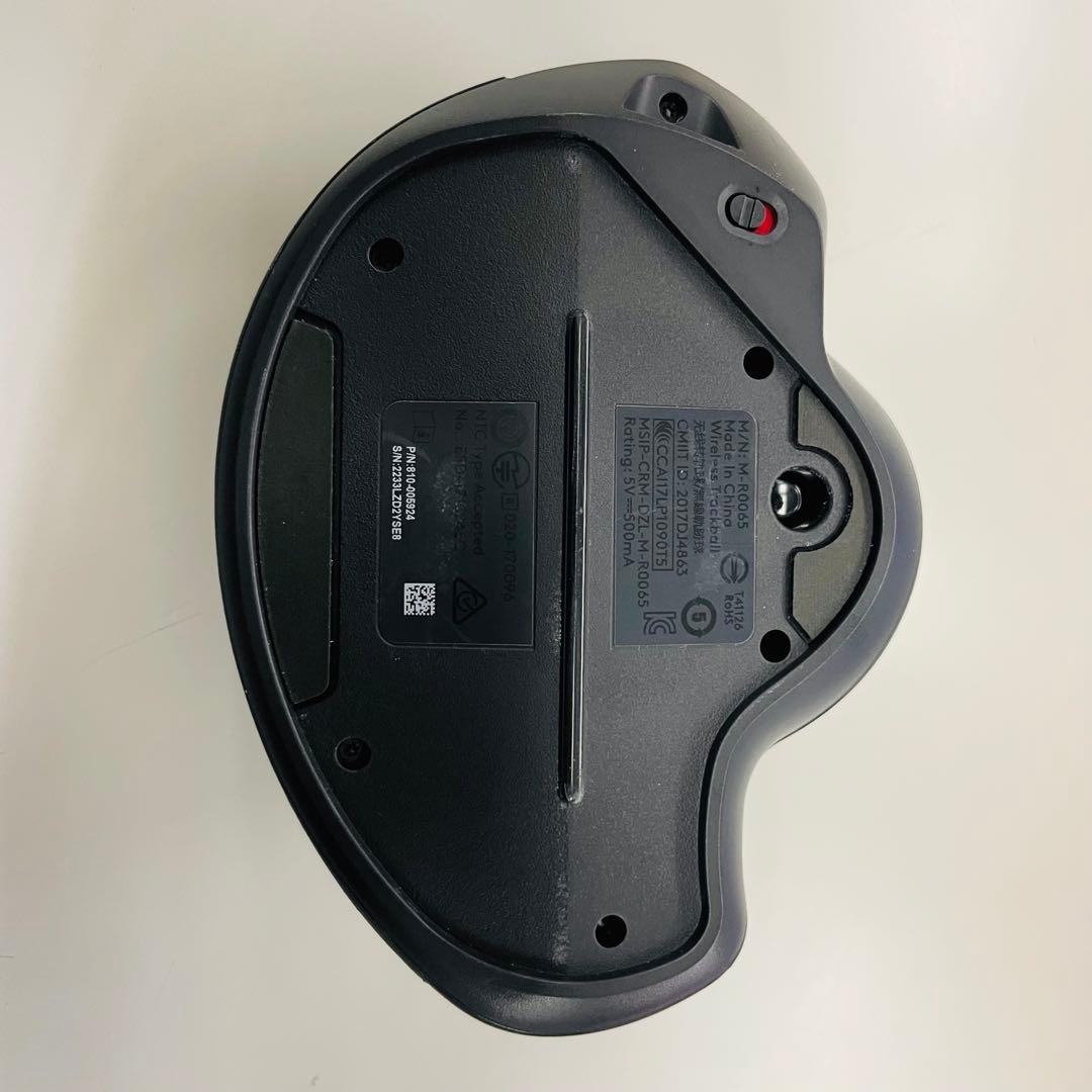 ロジクール Logicool MX ERGO ワイヤレスマウス