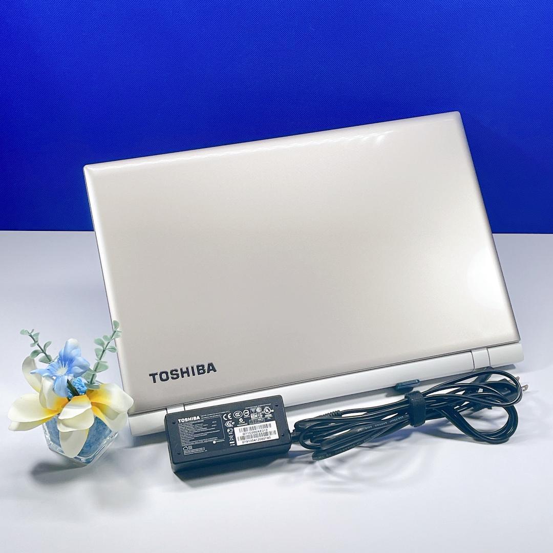 Corei7✨爆速SSD✨Windows11✨ブルーレイ✨ゴールド✨ノートPC