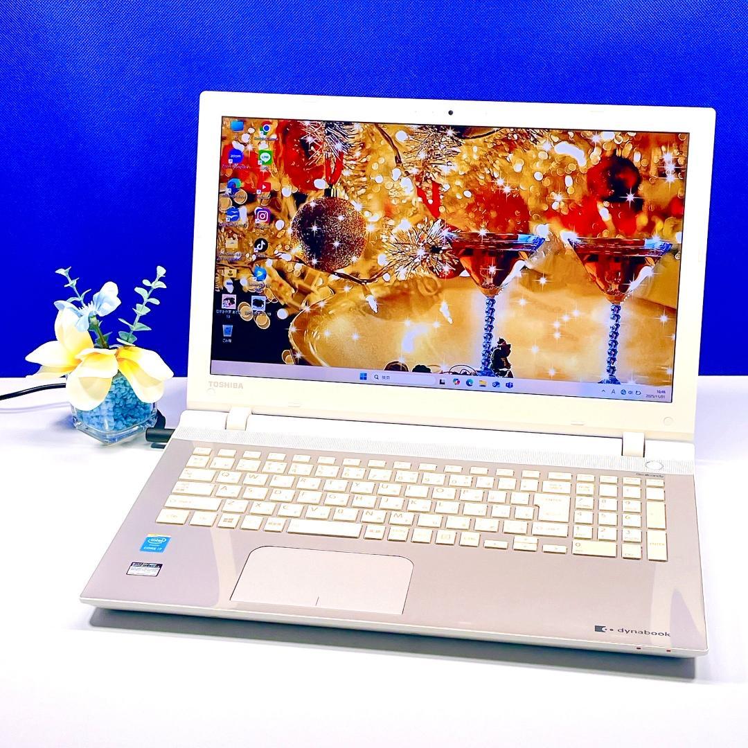 Corei7✨爆速SSD✨Windows11✨ブルーレイ✨ゴールド✨ノートPC