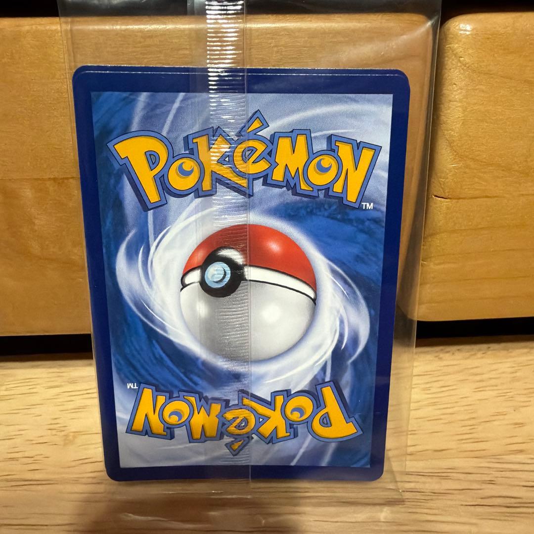 ニンフィアGX 仙子伊布GX HR 中国語(簡体字) 版 未開封