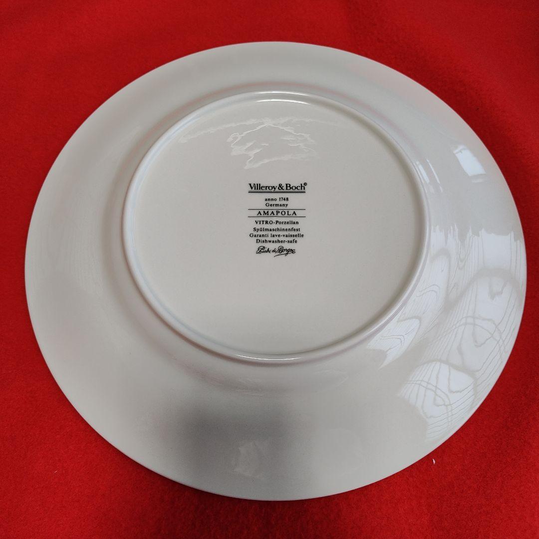 ビレロイ&ボッホ アマポーラ 花柄磁器 食器セット5点