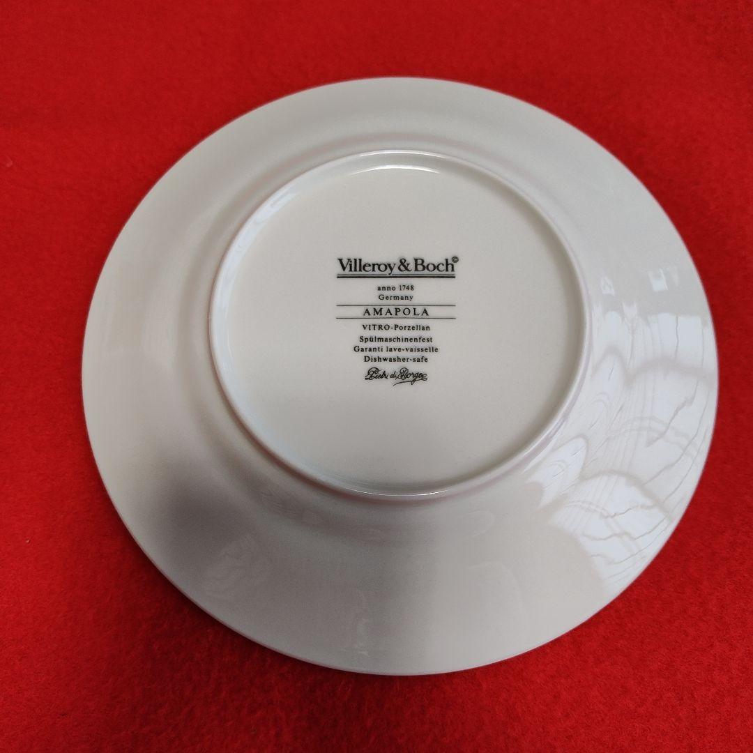ビレロイ&ボッホ アマポーラ 花柄磁器 食器セット5点