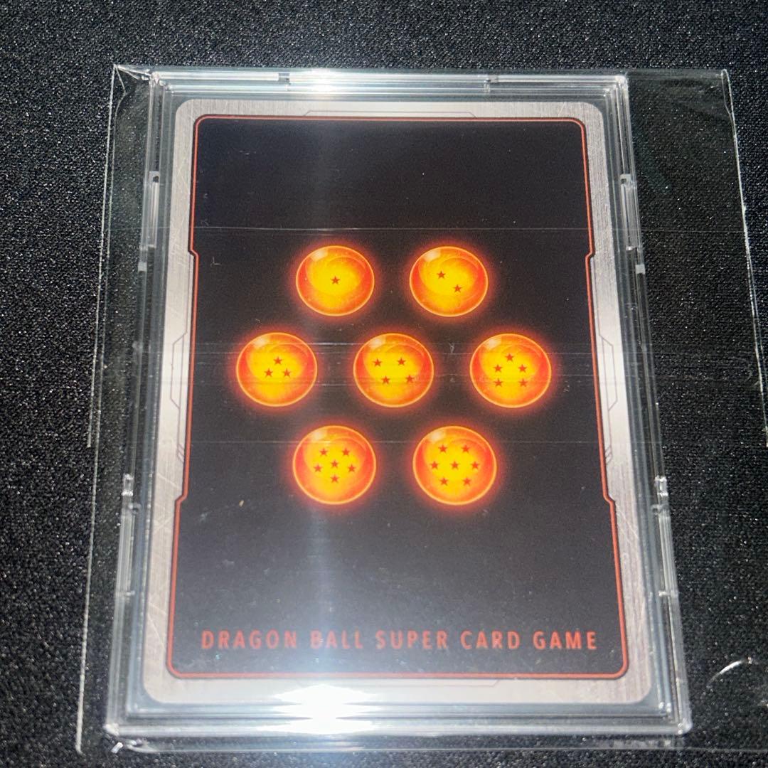 孫悟空(パラレル/漫画絵)【SR☆】{SB02-038}