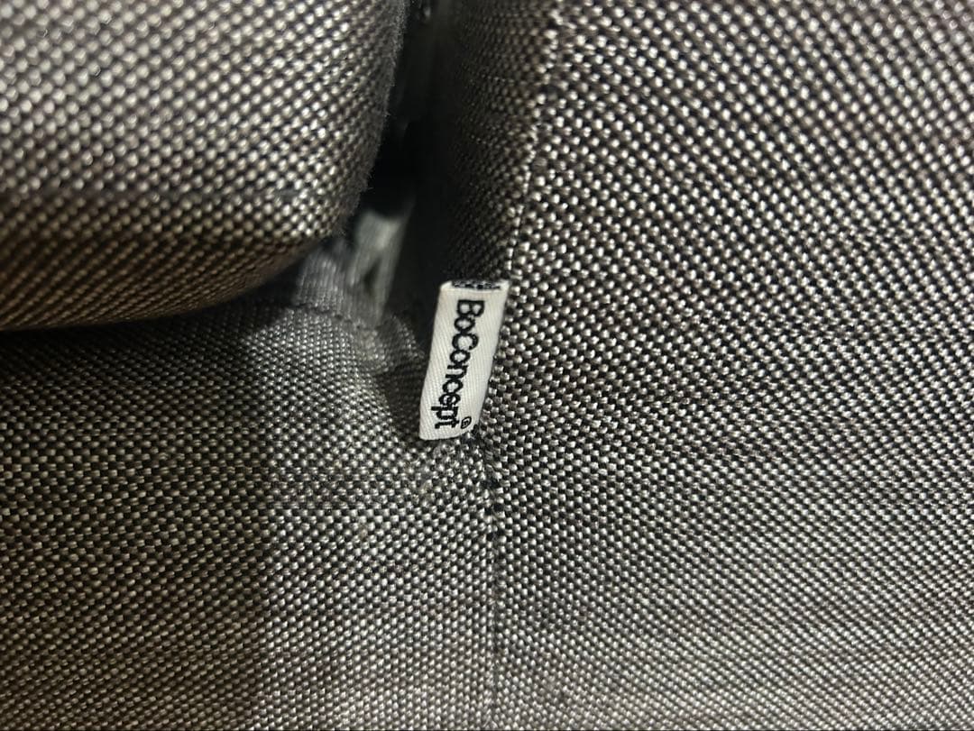 BoConcept ボーコンセプト ISTRA2