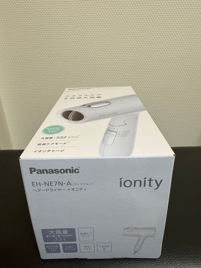 【新品未開封】パナソニック イオニティ ヘアードライヤー EH-NE7N-A