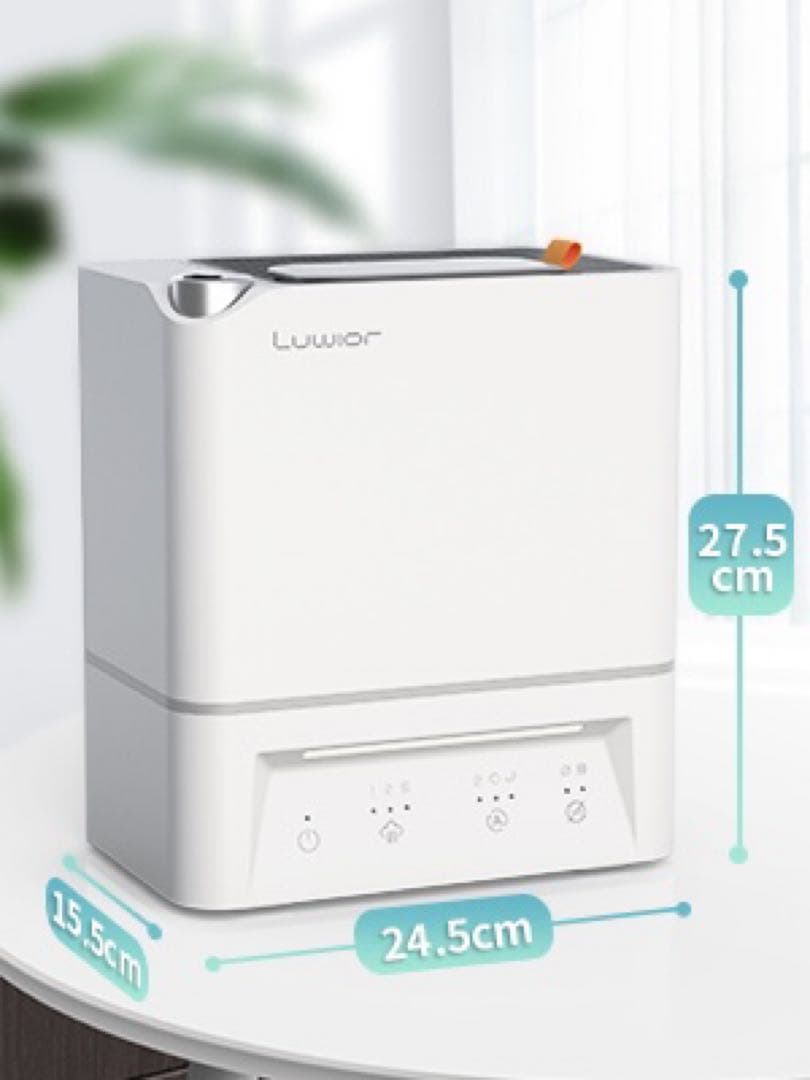 加湿器 除菌 省エネ 静音 タッチパネル 大容量 4L ホワイト 赤ちゃん