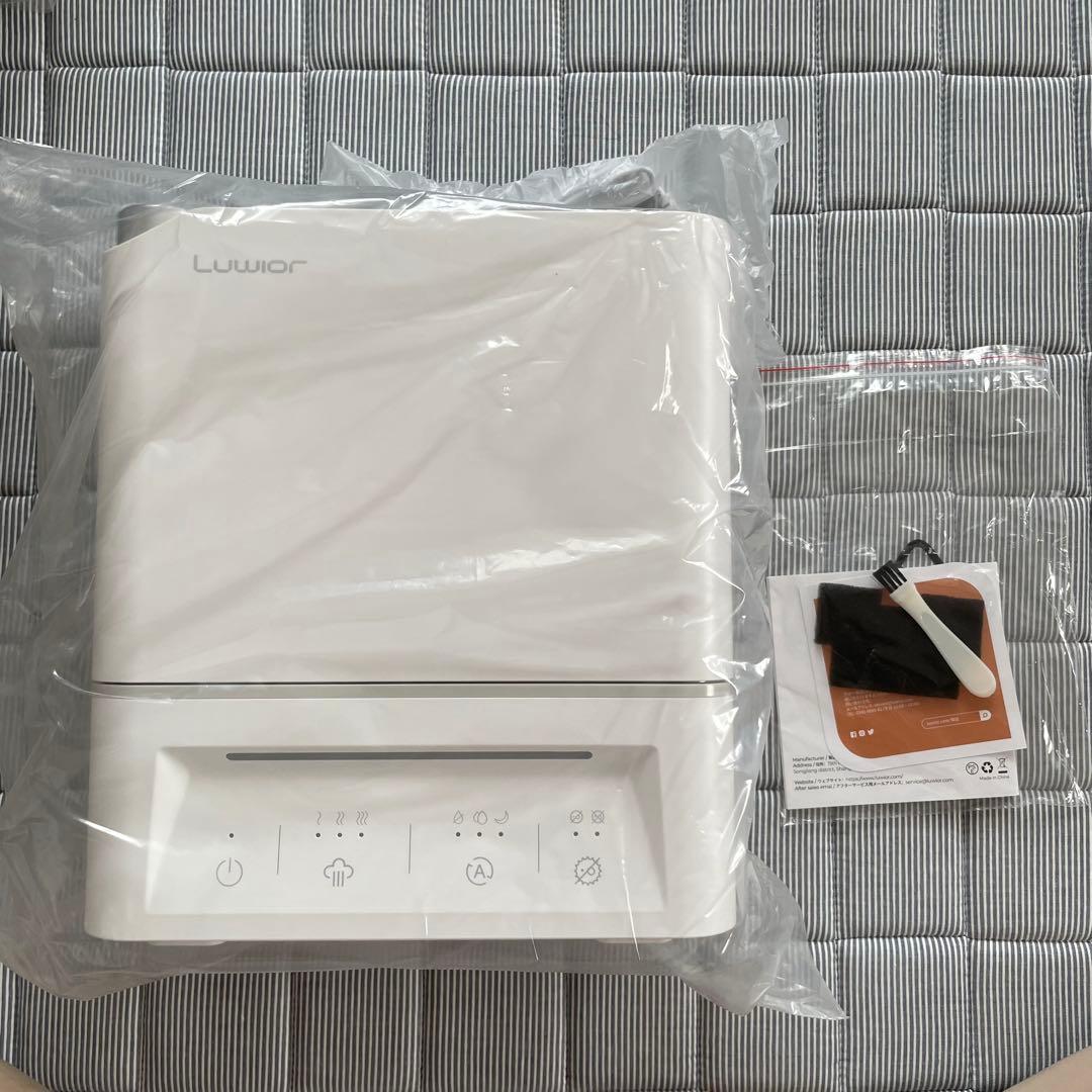 加湿器 除菌 省エネ 静音 タッチパネル 大容量 4L ホワイト 赤ちゃん