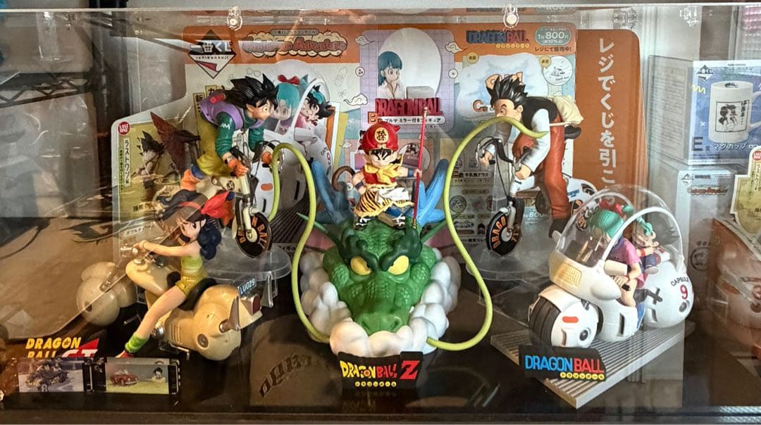 ドラゴンボール1番くじフィギュアセット