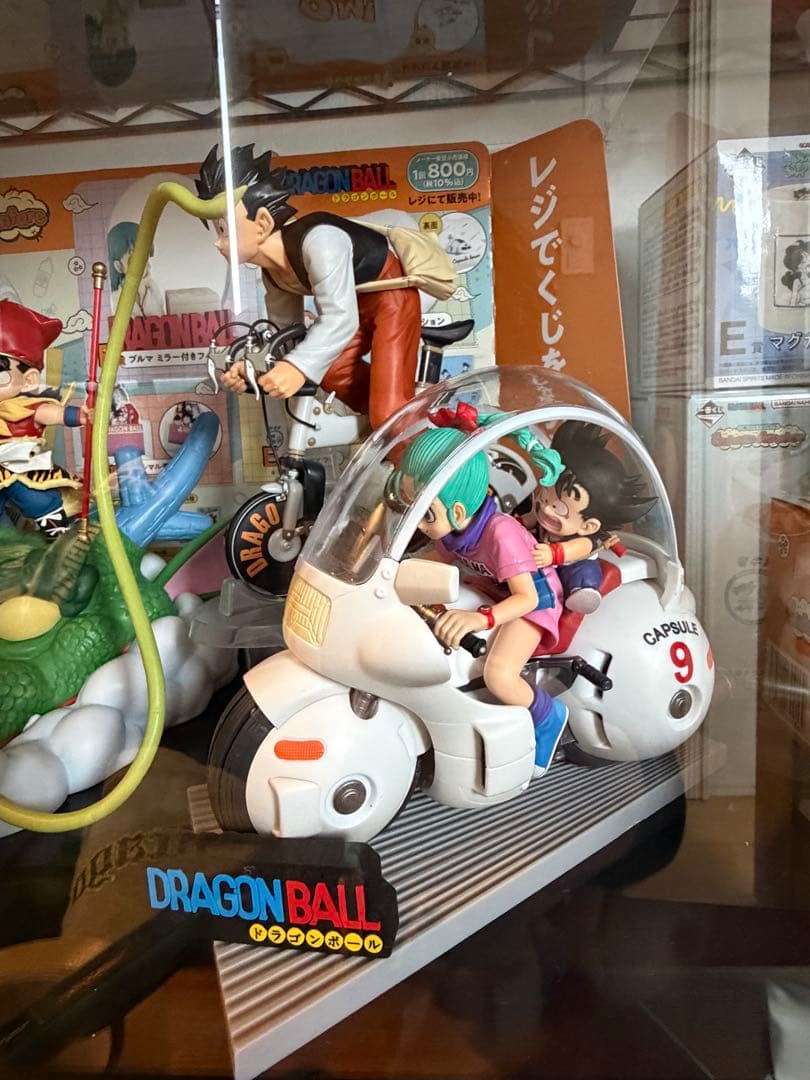 ドラゴンボール1番くじフィギュアセット