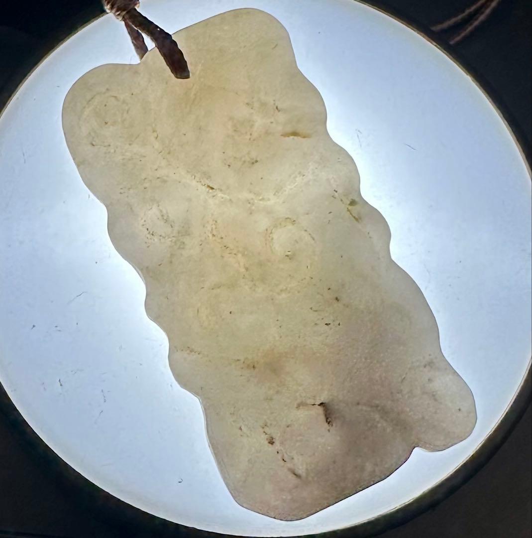 2025.9.4吉祥彩雲　新潟阿賀野産石英岩玉