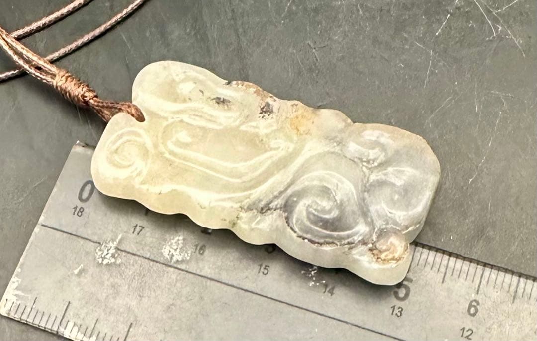 2025.9.4吉祥彩雲　新潟阿賀野産石英岩玉