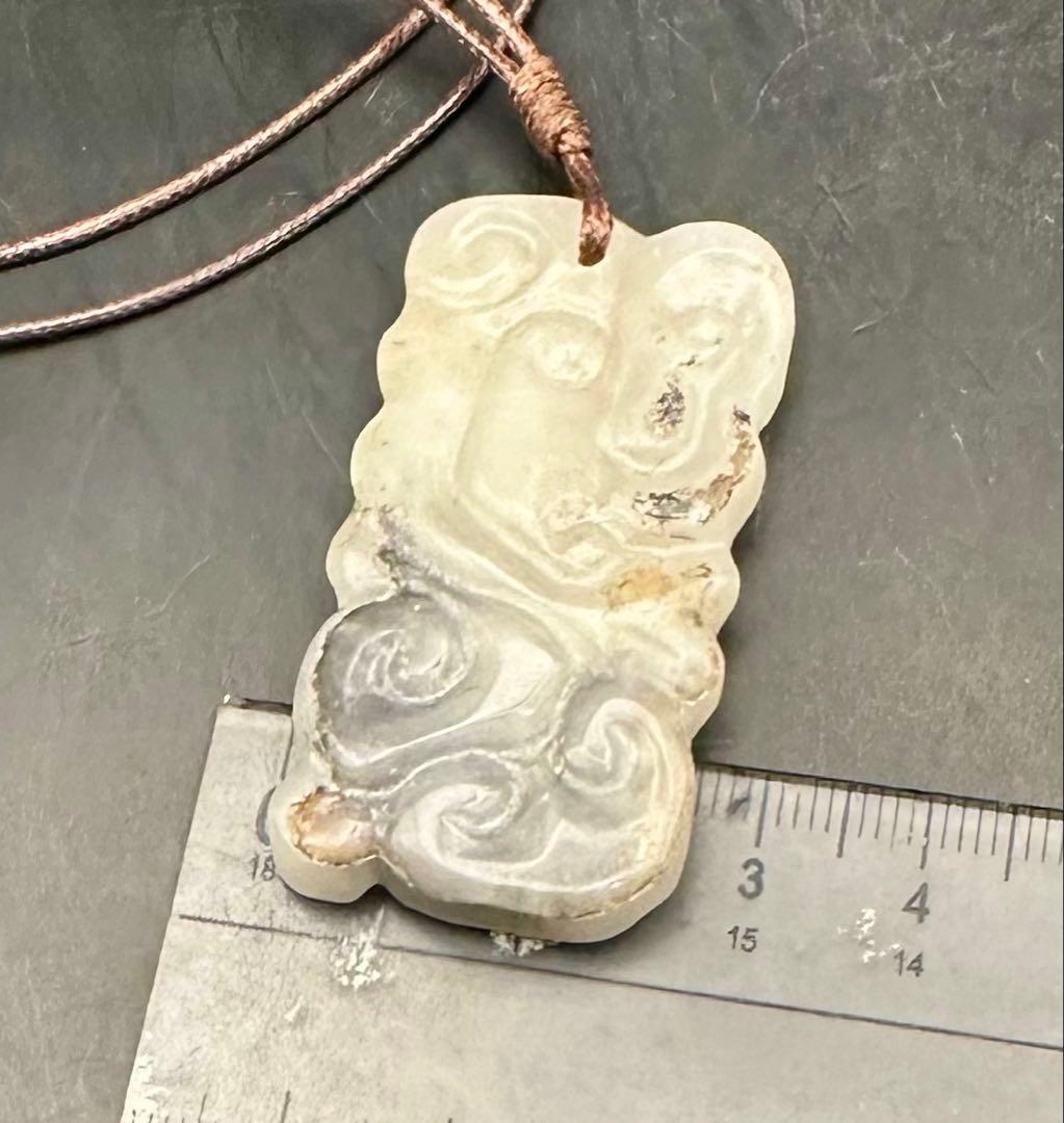 2025.9.4吉祥彩雲　新潟阿賀野産石英岩玉