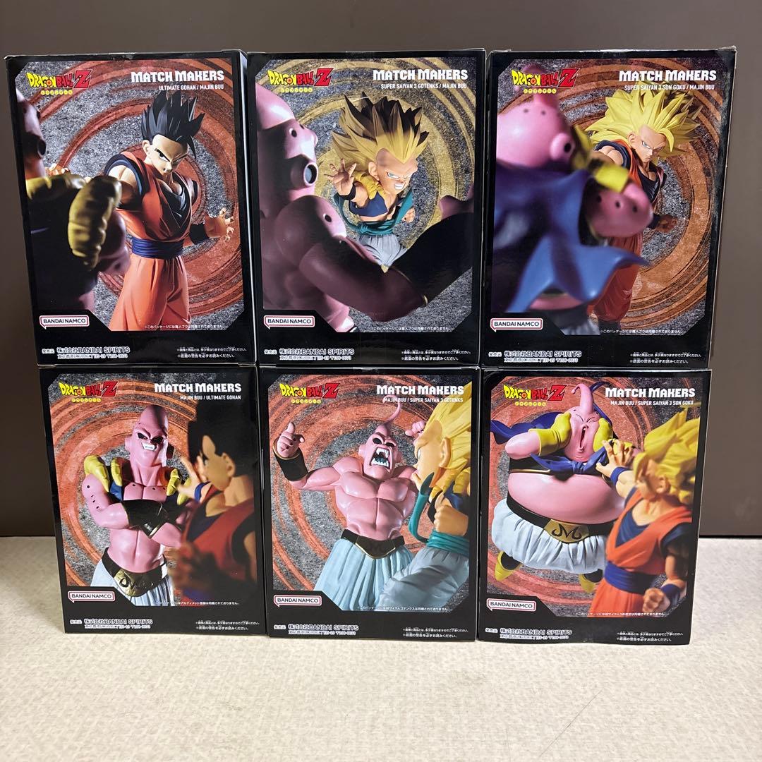 ドラゴンボールZ‼️MATCH MAKERS‼️超豪華6体おまとめセットです‼️