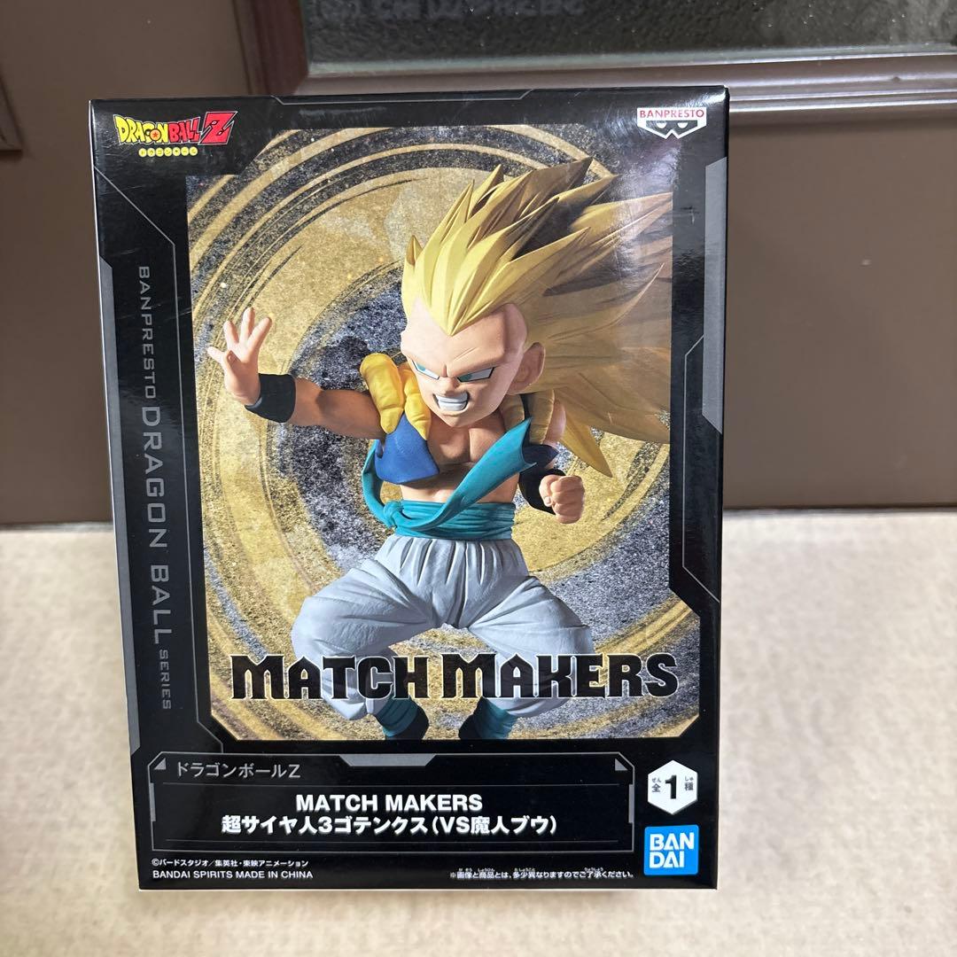 ドラゴンボールZ‼️MATCH MAKERS‼️超豪華6体おまとめセットです‼️