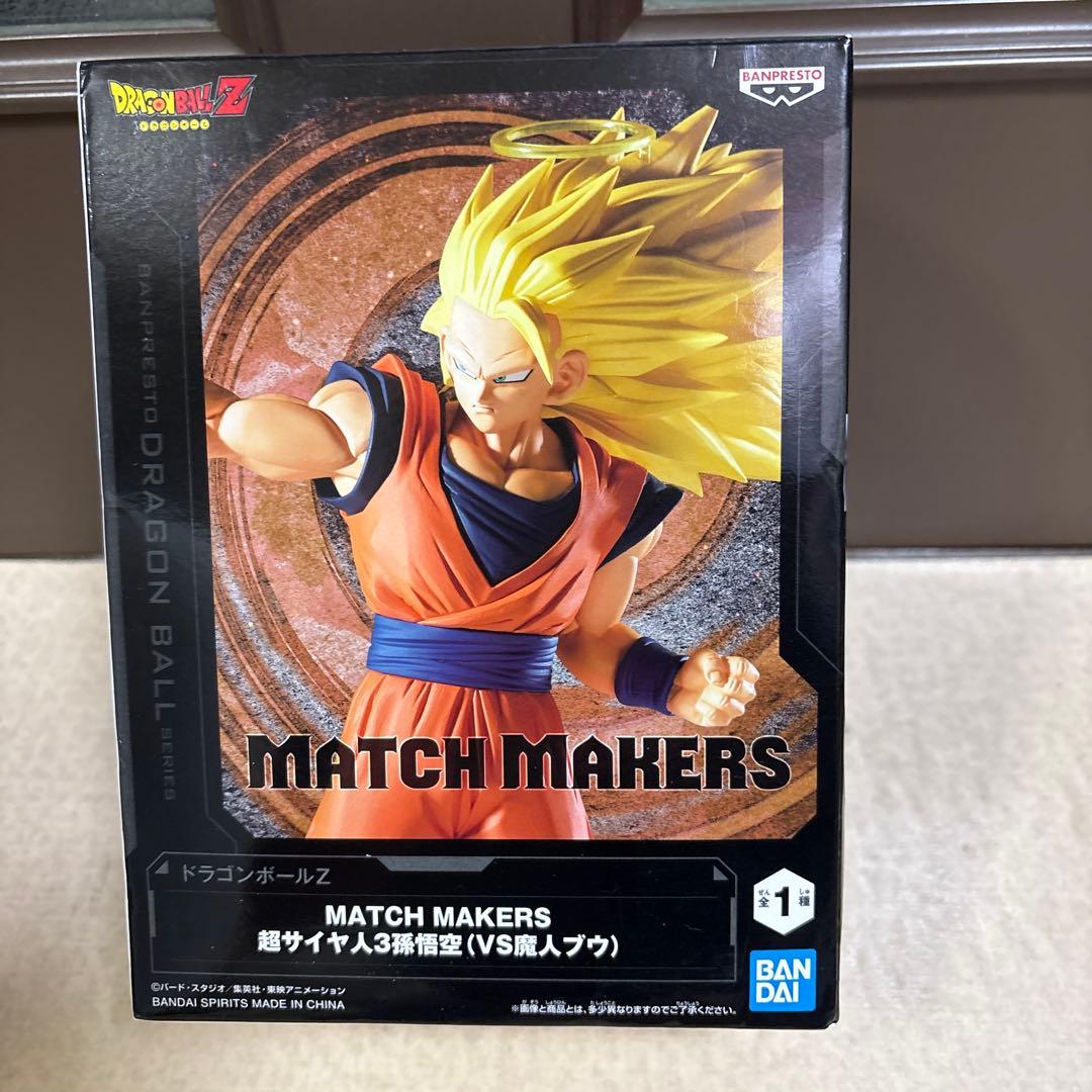 ドラゴンボールZ‼️MATCH MAKERS‼️超豪華6体おまとめセットです‼️