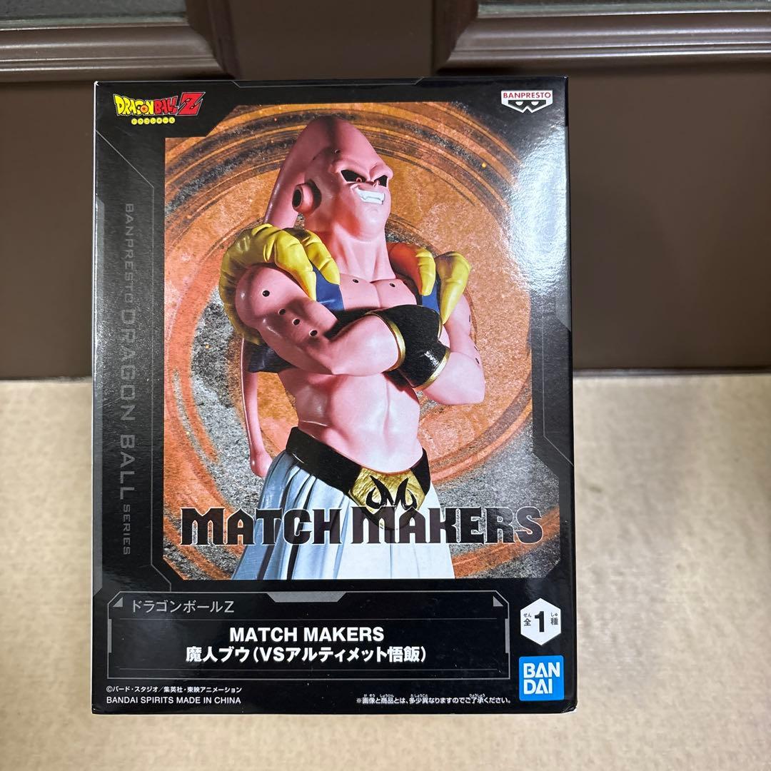 ドラゴンボールZ‼️MATCH MAKERS‼️超豪華6体おまとめセットです‼️