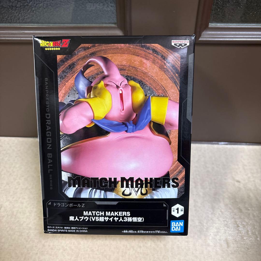ドラゴンボールZ‼️MATCH MAKERS‼️超豪華6体おまとめセットです‼️