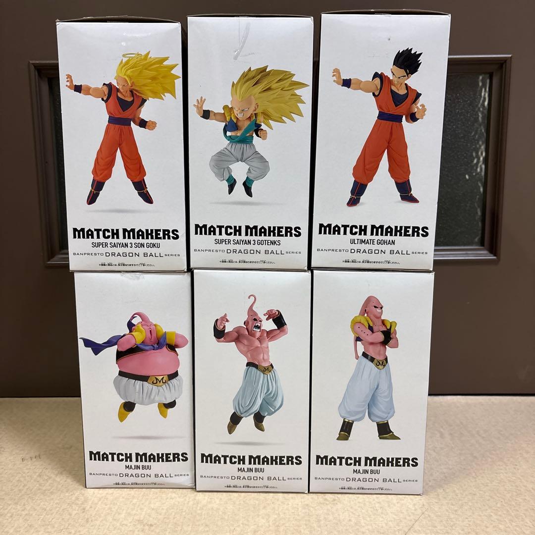 ドラゴンボールZ‼️MATCH MAKERS‼️超豪華6体おまとめセットです‼️