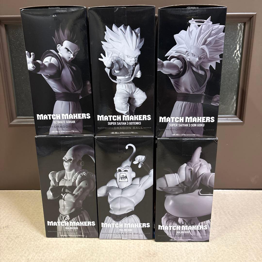 ドラゴンボールZ‼️MATCH MAKERS‼️超豪華6体おまとめセットです‼️