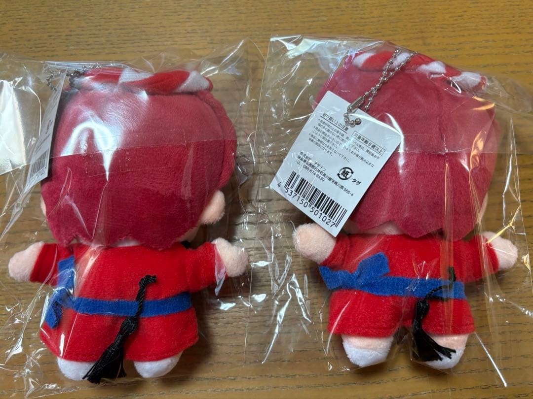 超特急　ユーキ　徳島　阿波