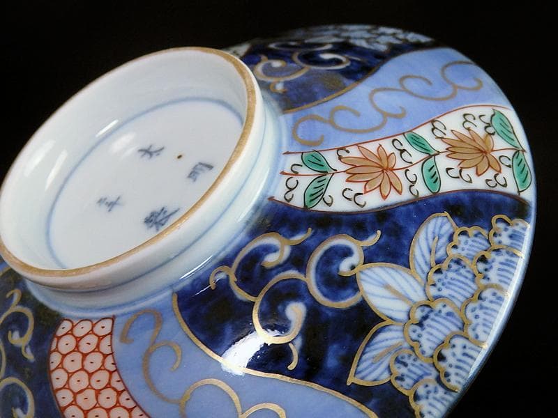 古伊万里　染錦　捻り紋　花の図　蓋茶碗　江戸期　E545AS-CIp