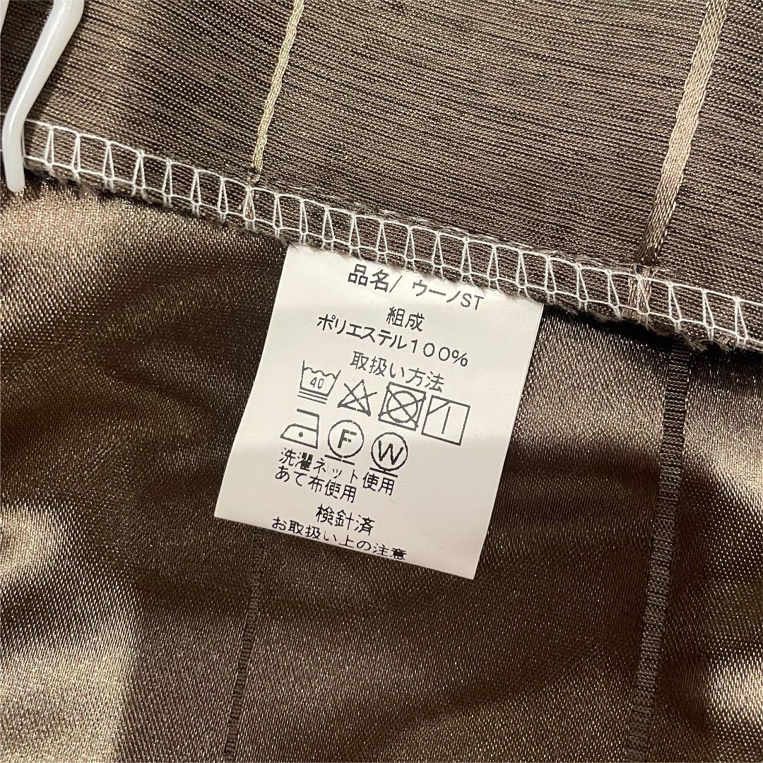 ★美品　カーテン&レースカーテン&小窓カーテンセット