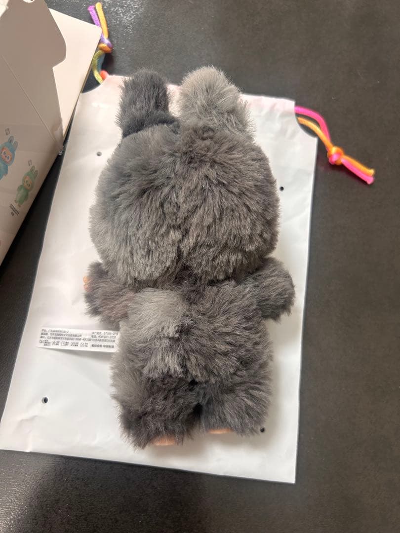 Big into the Sky グレー ぬいぐるみ